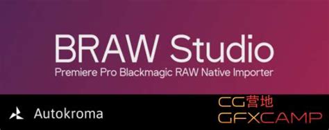 Aescripts BRAW Studio 3.1.3